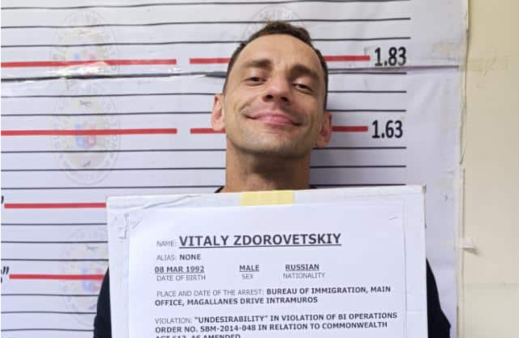 Mugshot-of-Russian-vlogger-Vitaly-Zdorovetskiy-2.png